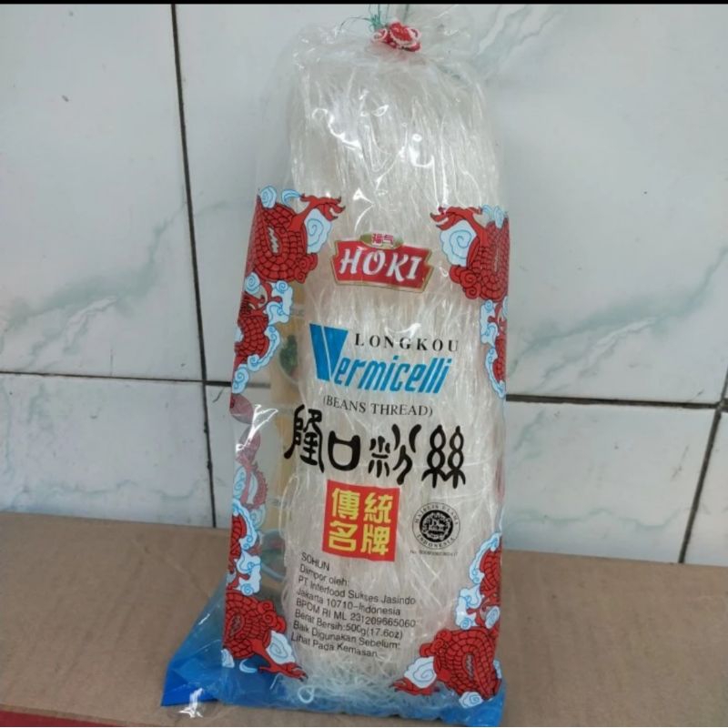 

Soun Hoki Virmicelli 500Gr