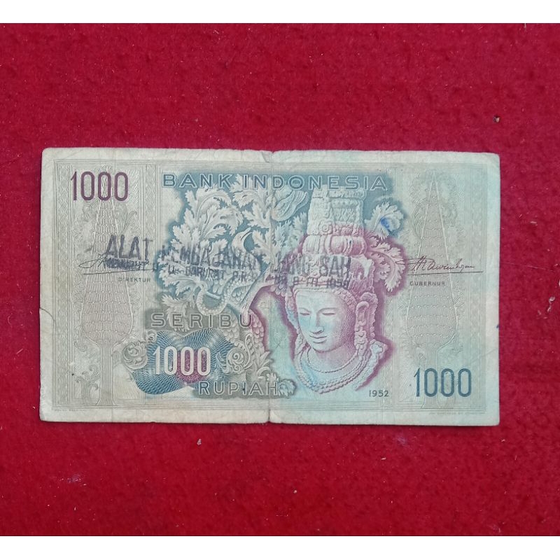 Uang kuno 1000 budaya tahun 1952 kode sp01