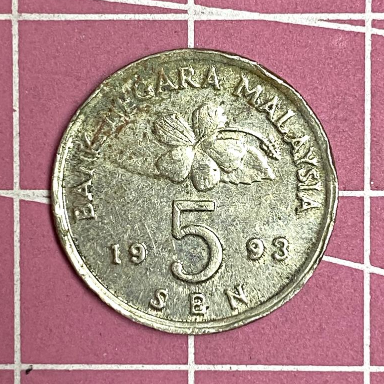 Uang Koin Malaysia 10 Sen Tahun 1998-2011