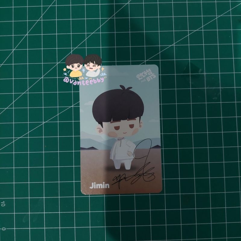 PC BTS IN THE SEOM JIMIN