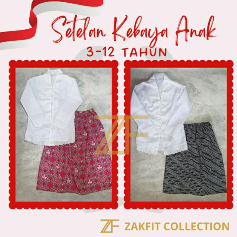 BAJU SETELAN KEBAYA ANAK SERAGAM SEKOLAH TK SD PAKAIAN BAJU ADAT PEREMPUAN SUNDA ENCIM