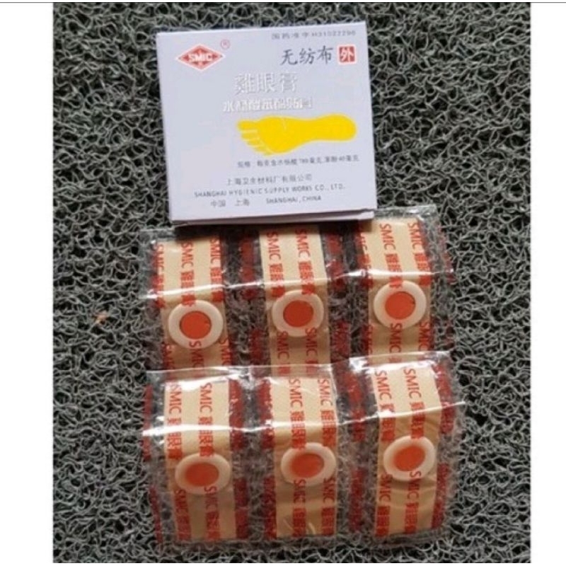 Plaster Mata Ikan / Plester Mata Ikan / Plester Kutil / Plaster Kutil