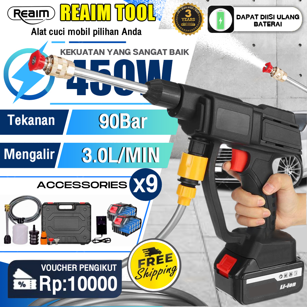 Reaim Alat Cuci Mobil Baterai Hh Pressure Cleaner 199 Volt 90Bar Mesin Cuci Motor Baterai Cuci Motor