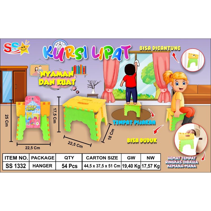 Kursi Lipat Kursi Lipat Plastik Kursi Lipat Anak Kursi Anak Anak Mainan Edukasi