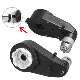 Dinamo Gearbox Set 12V Untuk Mobil Aki 12V