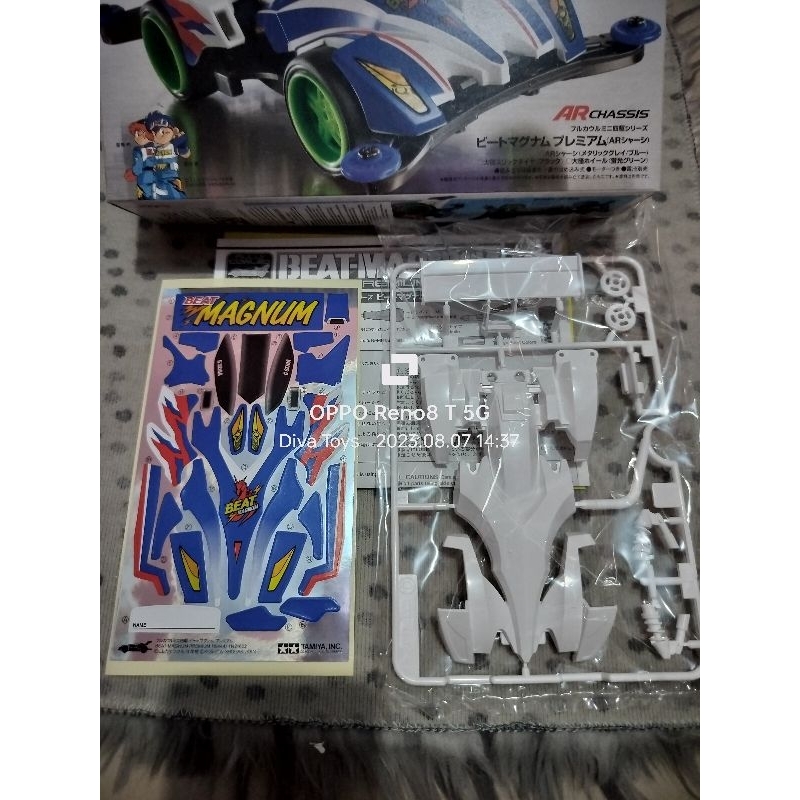 Tamiya Body Beat Magnum Premium Ar Chassis + Decal