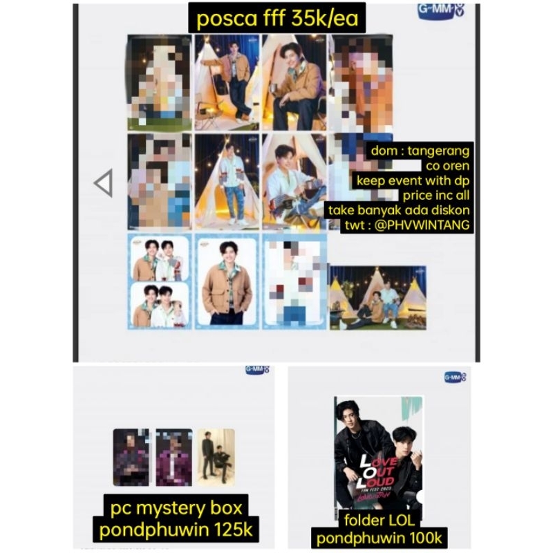 custom photocard unofficial gmmtv (posca feel fan fun pondphuwin, pc mbox 2023 pondphuwin, folder LO