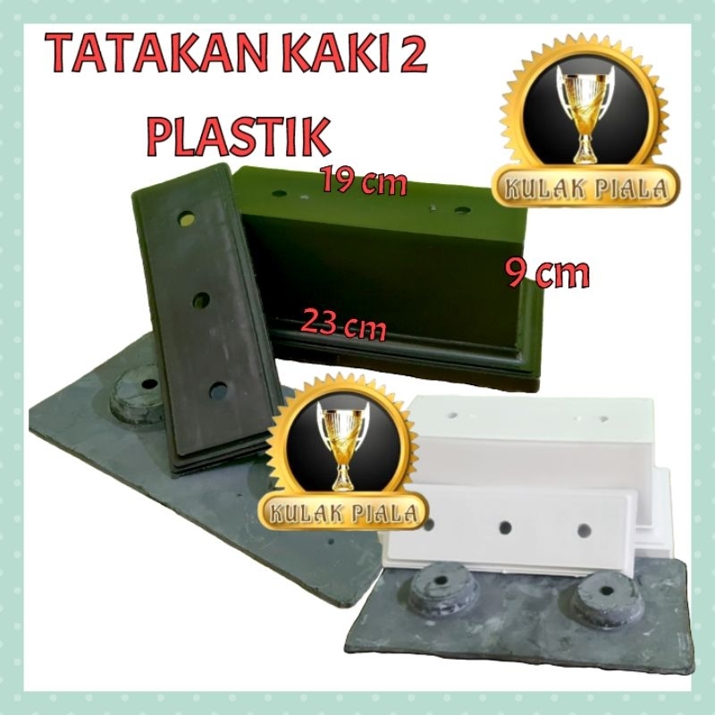 TATAKAN PIALA KAKI 2 / SPAREPART PIALA