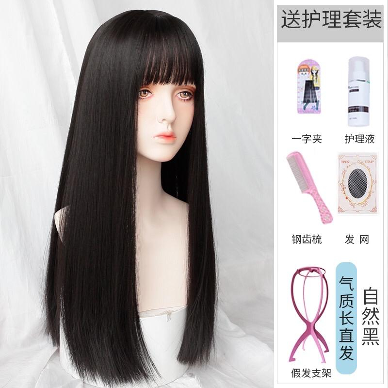 Wig lurus poni depan wig lurus poni