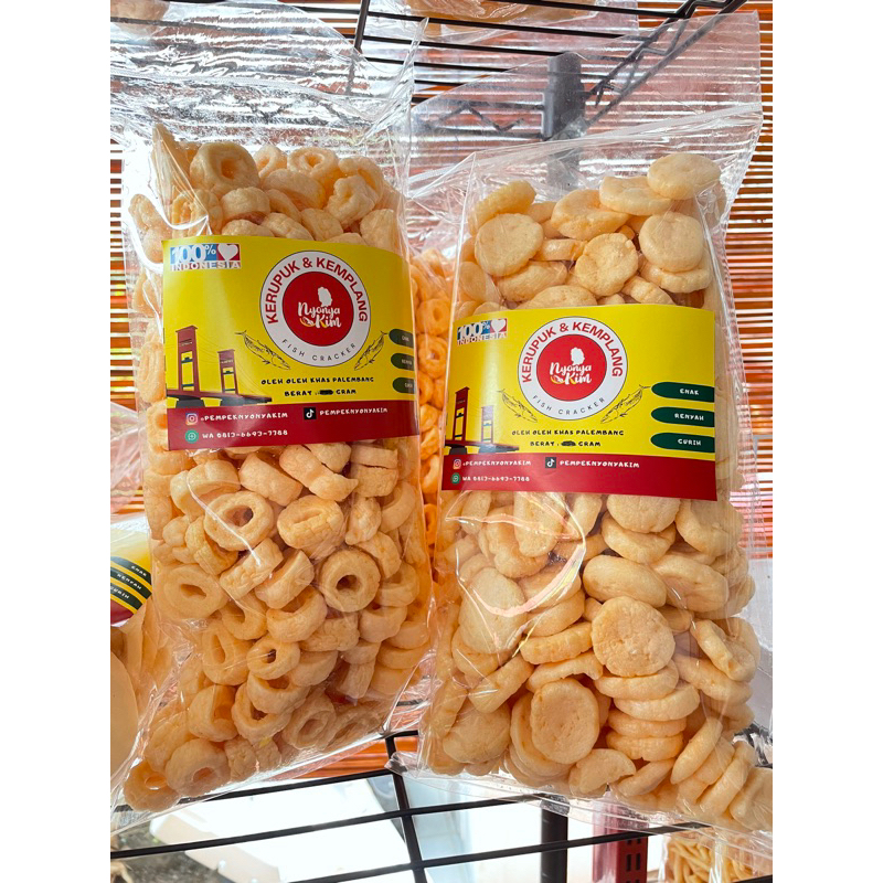 

PAKET KERUPUK UDANG MINI RING