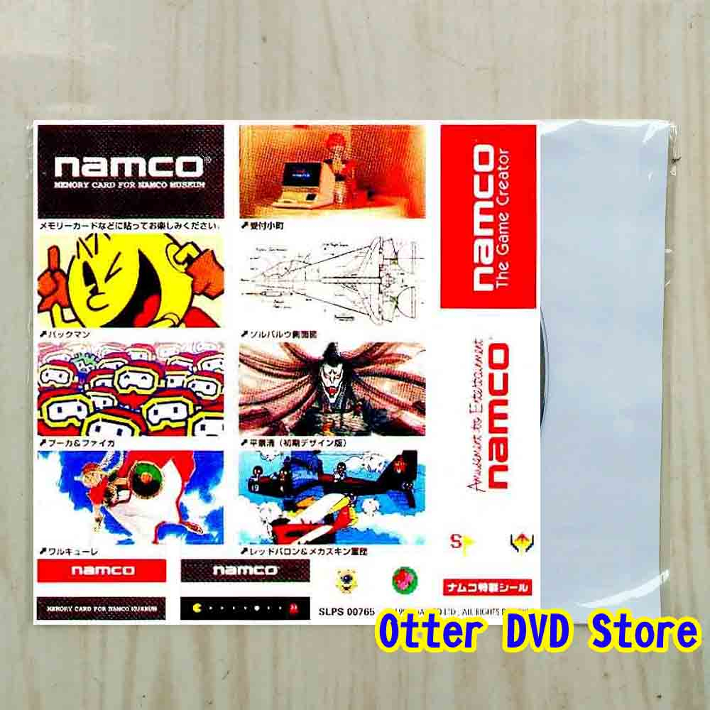 Kaset CD Game Ps1 Ps 1 Namco Museum Encore