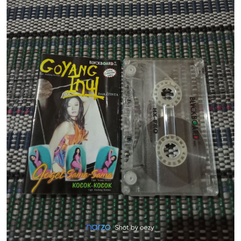 Kaset pita Inul Daratista - goyang Inul