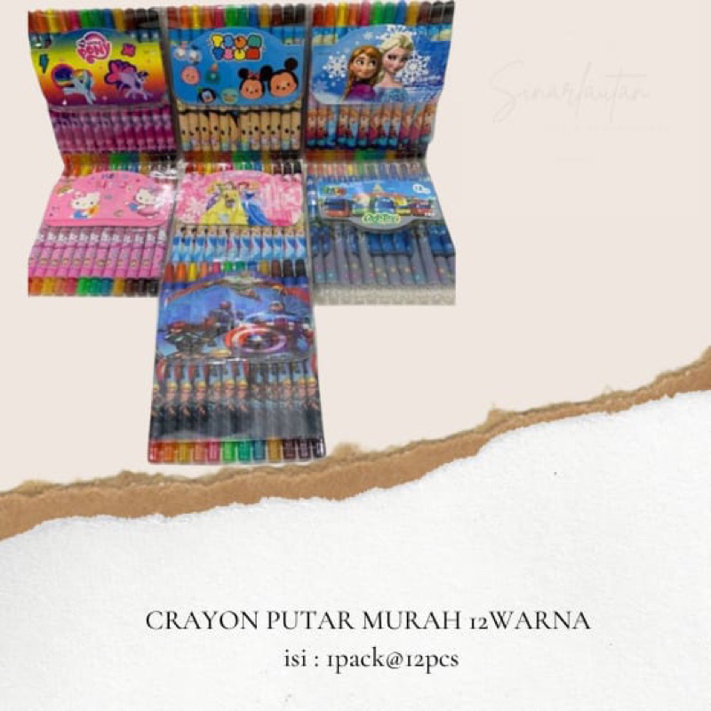 

CRAYON PUTAR PANJANG / PENSIL WARNA 12Warna