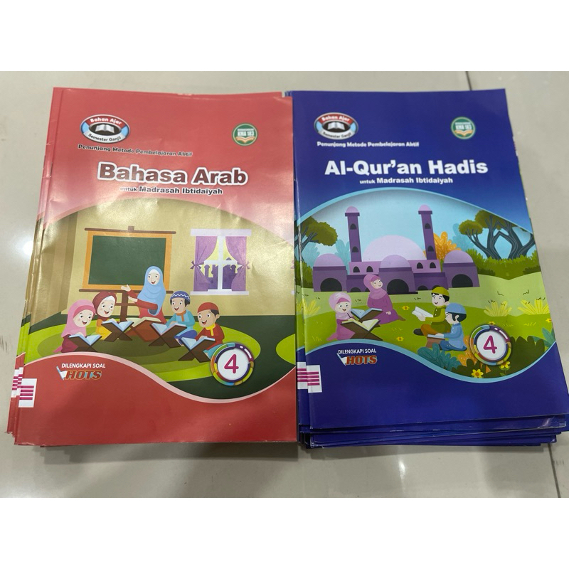 LKS TARBIYAH K13 KELAS 4 SD SEMESTER 1 (SWADAYA MURNI)