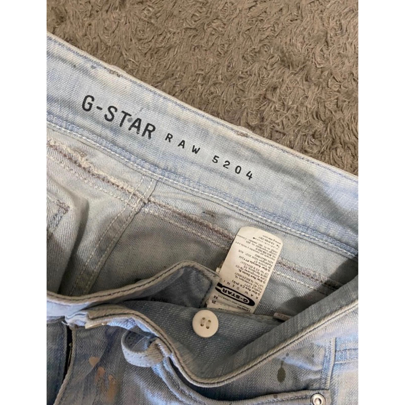 levis gstar raw