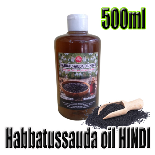 Habbatussauda oil curah  500ml Minyak jintan hitam HINDI