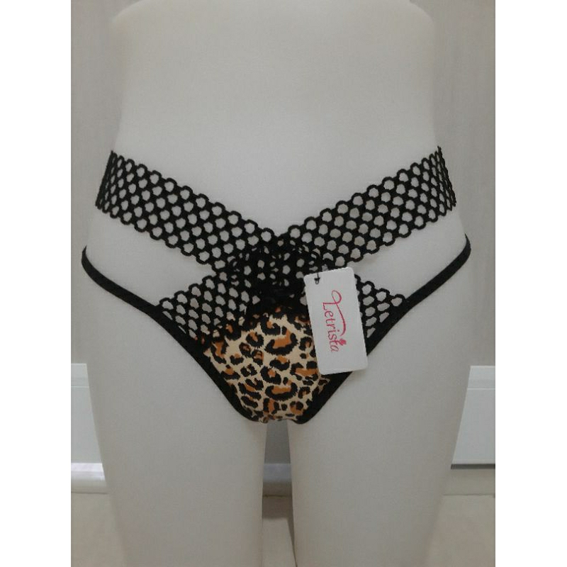 CELANA DALAM WANITA BENTUK V MOTIF LEOPARD C661