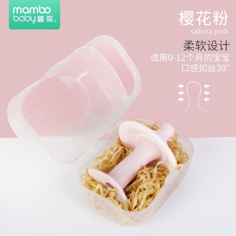 teether gigitan bayi anak umur 4 bulan