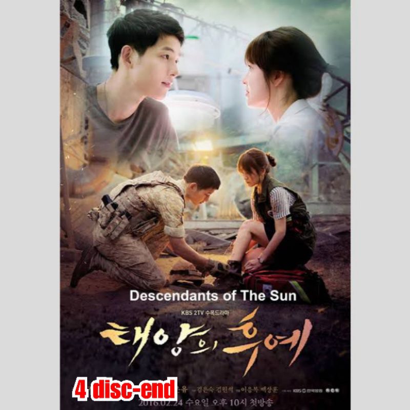 Kaset Serial Drakor 2016 "DESCENDANTS OF THE SUN" 4 Disk Tamat