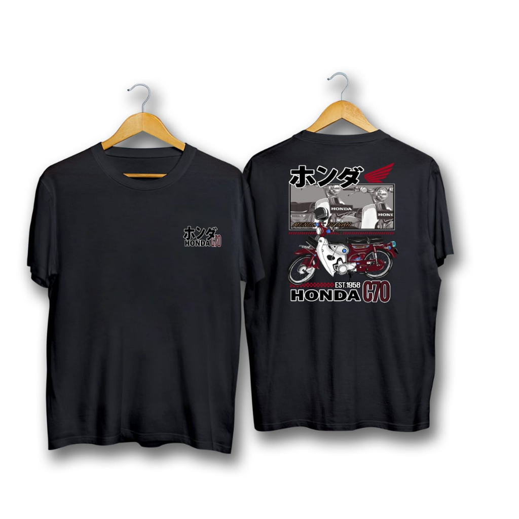 Kaos Motor Klasik Honda C70 | Baju Motor Honda C70