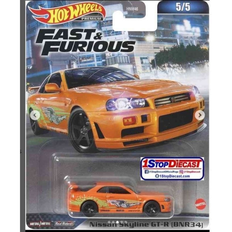 Hot Wheels Fast & Furious