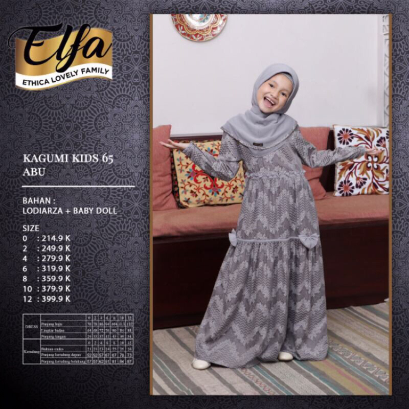 GAMIS ANAK MUSLIMAH KAGUMI KIDS 65 ABU