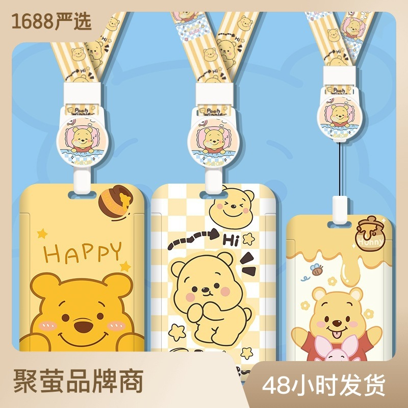 

ID Card Holder Motif Winnie The Pooh /Photocard Holder / Tali Gantung /Name Tag