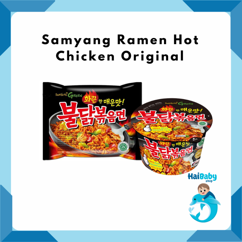 

Samyang Ramen Hot Chicken Original