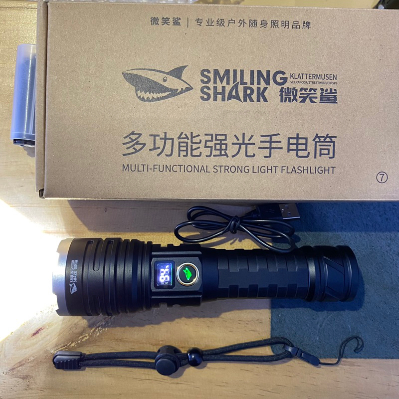 Senter Zoom smiling Shark SD5500 ex review