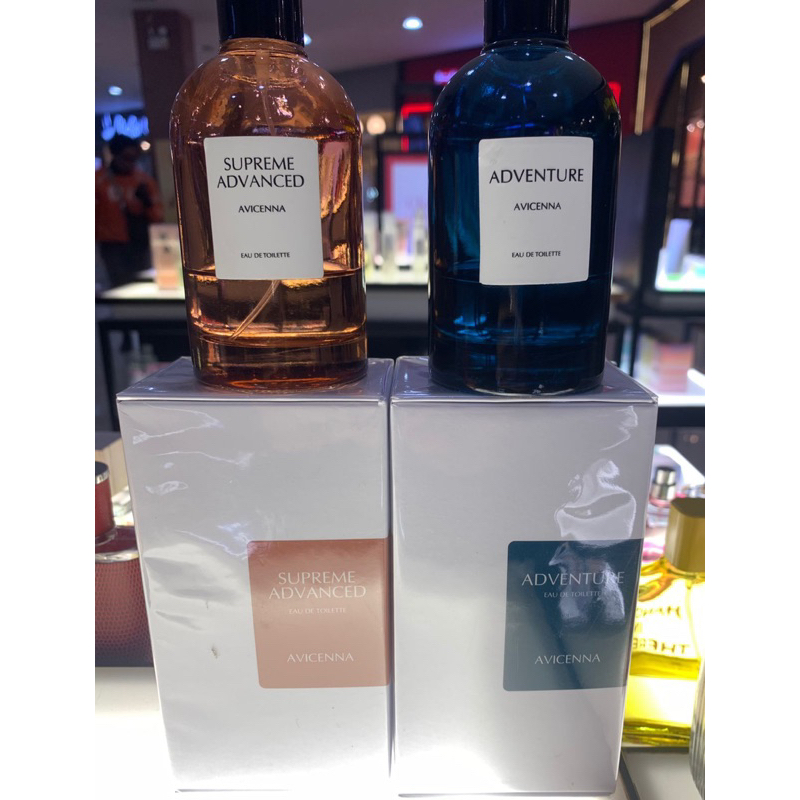 AVICENNA SUPREME ADVANCED