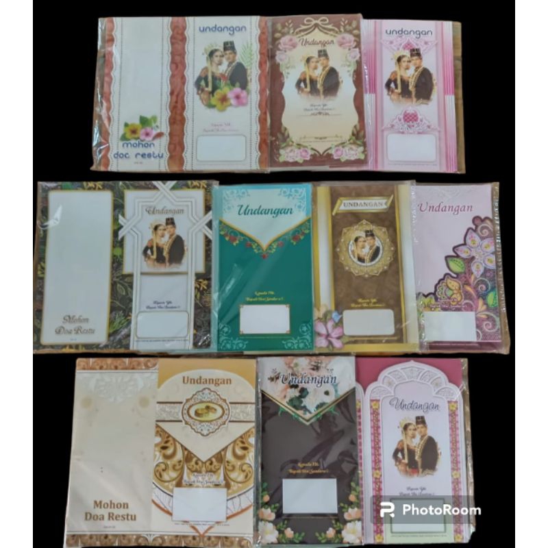 Undangan Nikah | kartu undangan pernikahan | undangan pernikahan