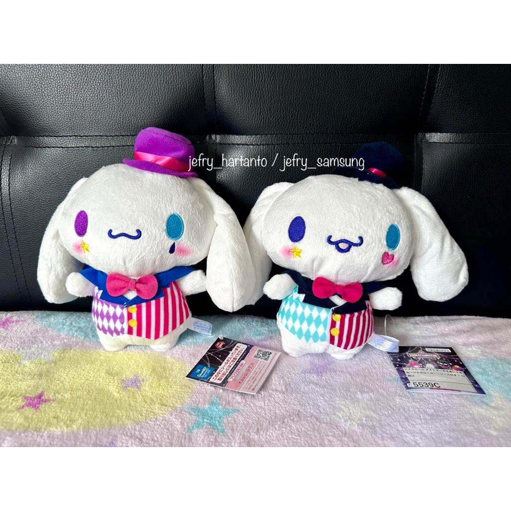 Boneka Cinnamoroll Night Circus Plush Original Sanrio Jepang Plushy Clown Costume Kostum Badut Sulap