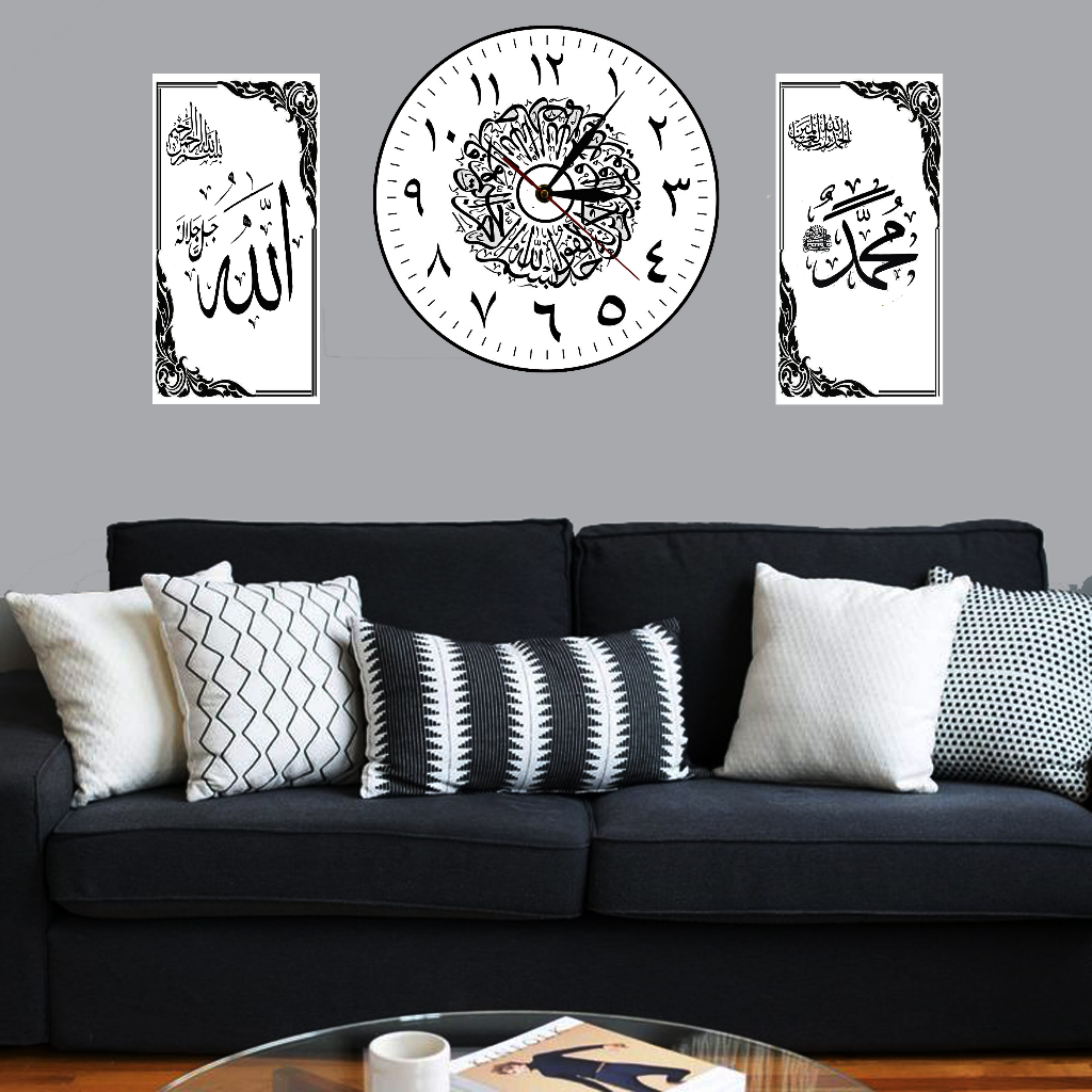 jam dinding kaligrafi unik