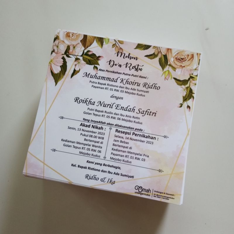 

Undangan Kotak Nasi/ Undanganberkat/Berkatan/Slamir/Undangan 1 Lembar/Undangan Berkatan/Undangan Mohon Doa Restu