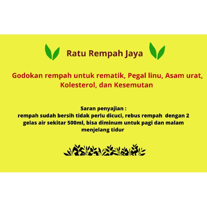 

GODOKAN REMPAH ( kemasan ekonomis) UNTUK REMATIK,ASAM URAT,PEGAL-PEGAL,KESEMUTAN
