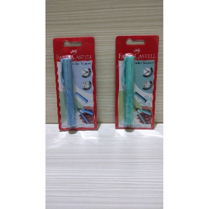 

Gunting faber- castell /pocket scissors