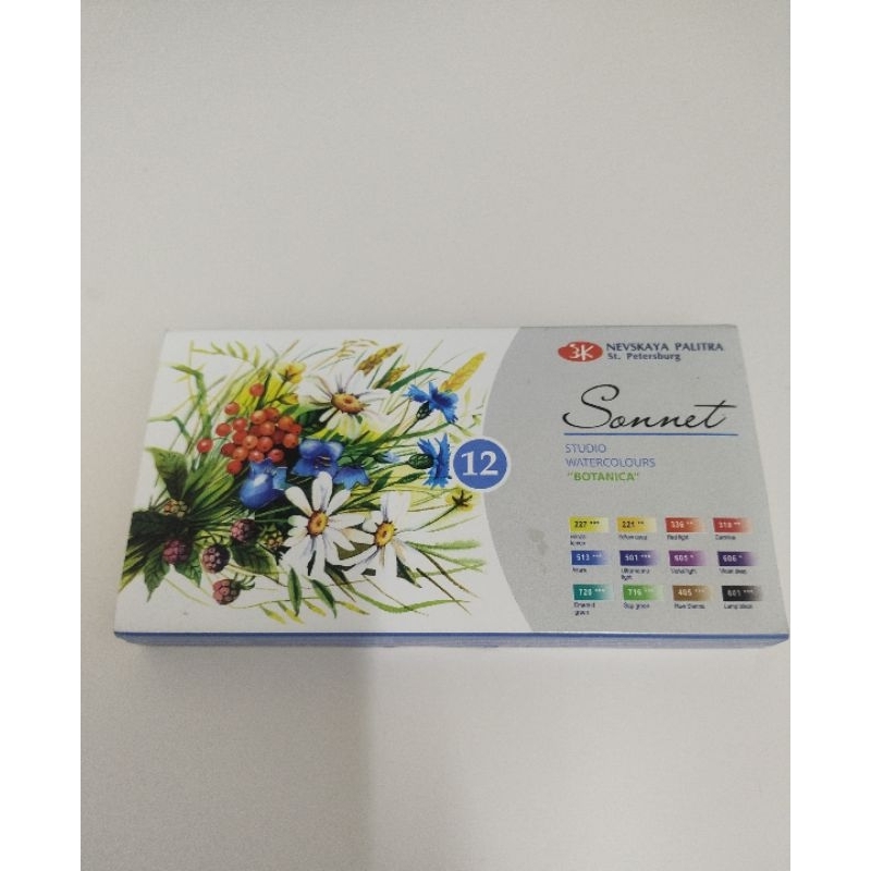 

Nevskaya Sonet Botanica set 12/cat air/watercolor + FREE KUAS