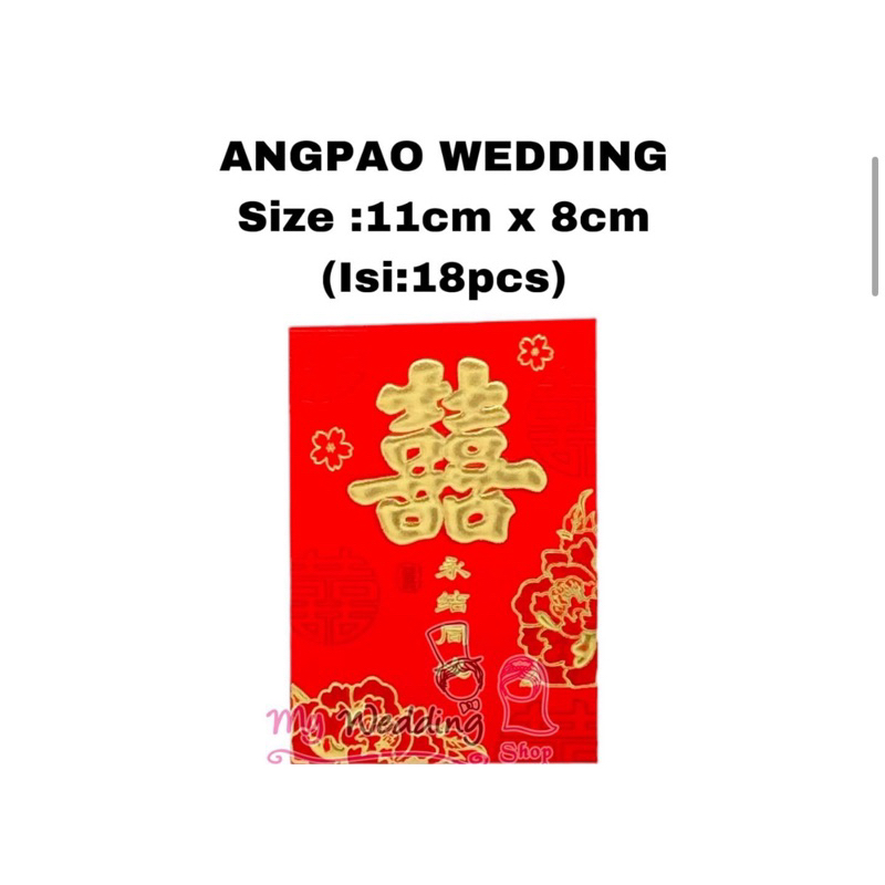 

ANGPAO WEDDING