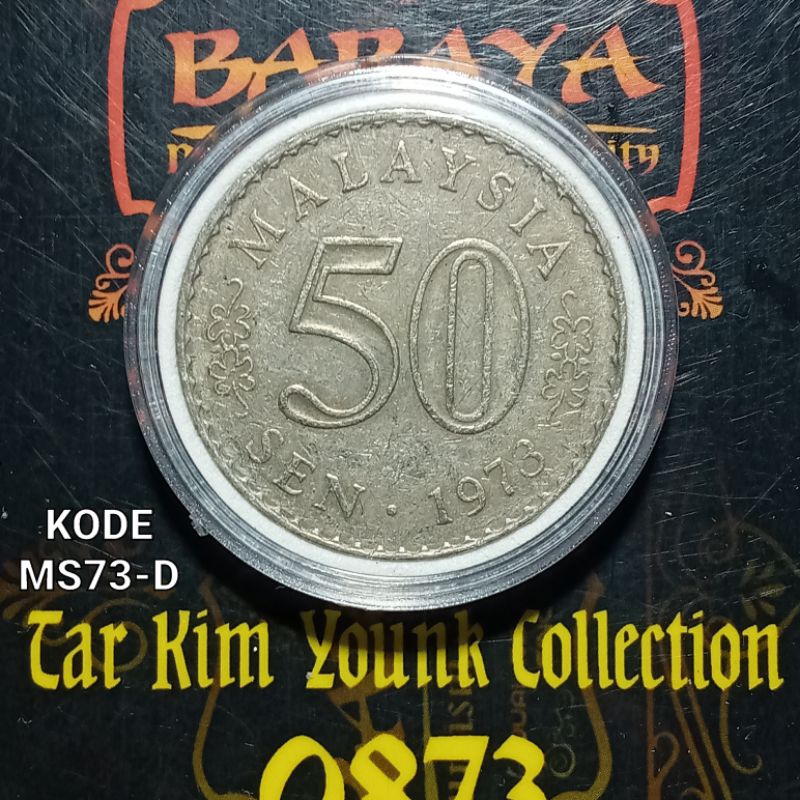 Koleksi 50 Sen Koin Malaysia Seri Gedung Tahun 1973 Kode MS73-D