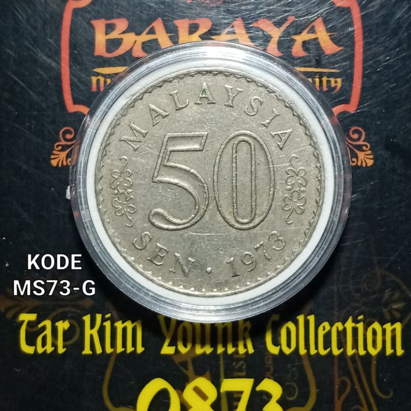 Koleksi 50 Sen Koin Malaysia Seri Gedung Tahun 1973 Kode MS73-G