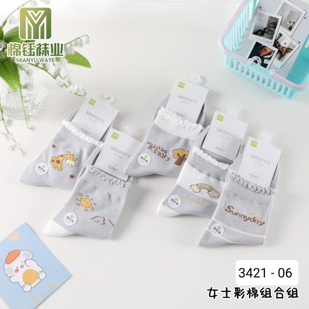 Kaos Kaki Mid Sock Wanita Unisex Karakter Lucu Import Premium BKU 011