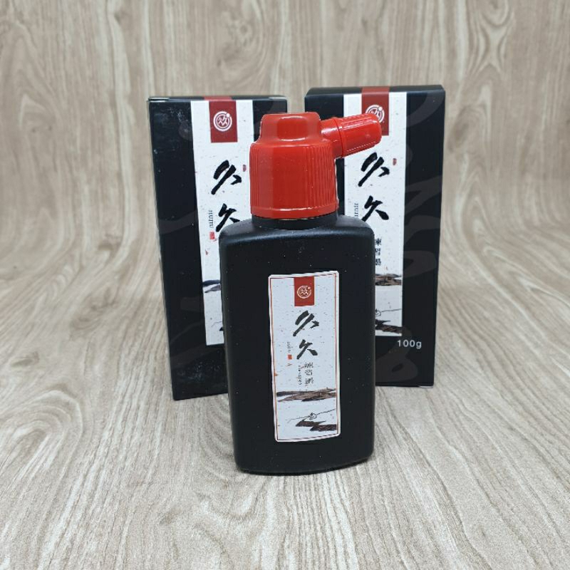 

Tinta hitam buat Mopi isi 100gram