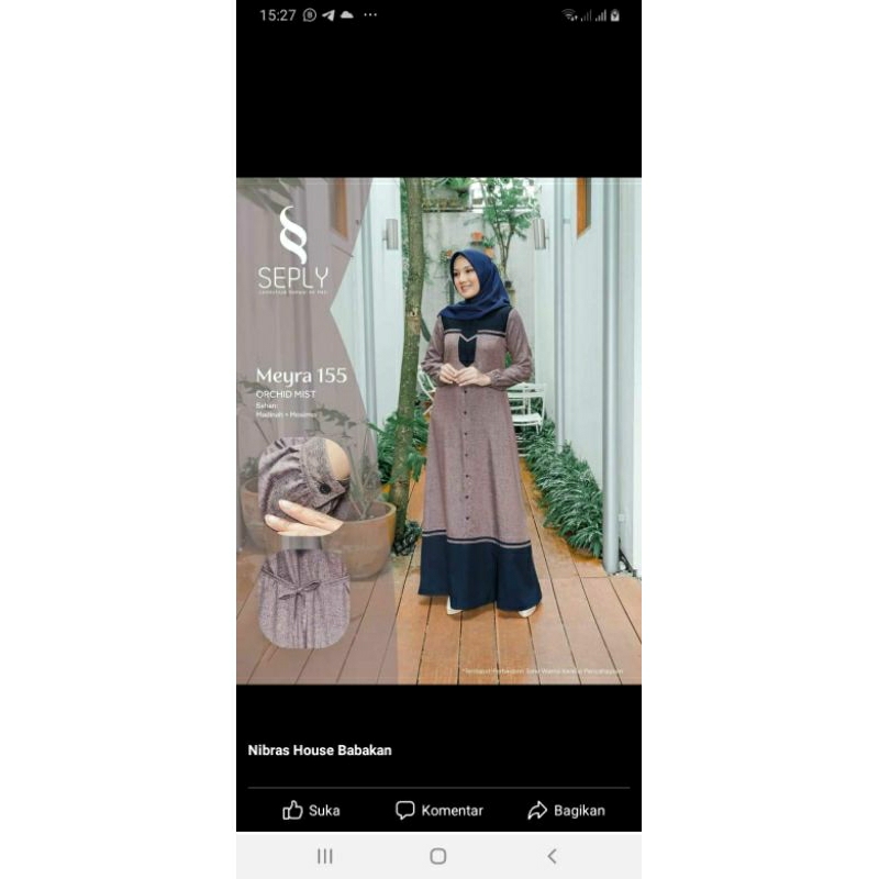 Meyra 155 Orchid mist