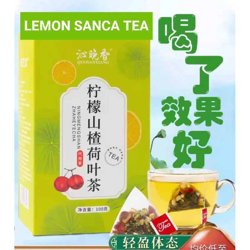 

LEMON SANCA TEA / Ning Meng Shan Zha He Ye Cha / Teh Pelangsing 1 box 20 Sachet