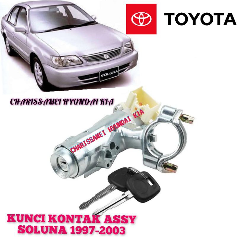 KUNCI KONTAK STARTER ASSY TOYOTA SOLUNA 1997 1998 1999 2000 2001 2002 2003