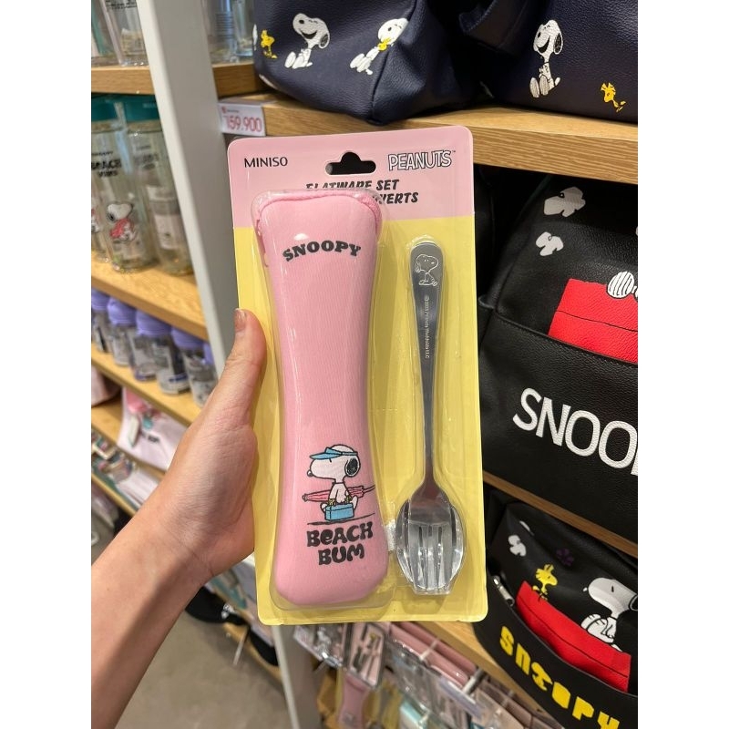 MINISO Snoopy series & Pantone series cutlery set. Sendok garpu sumpit free case
