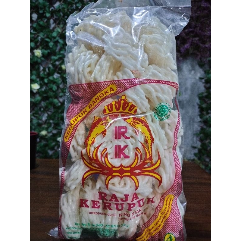 

Kerupuk Bangka by Raja kerupuk