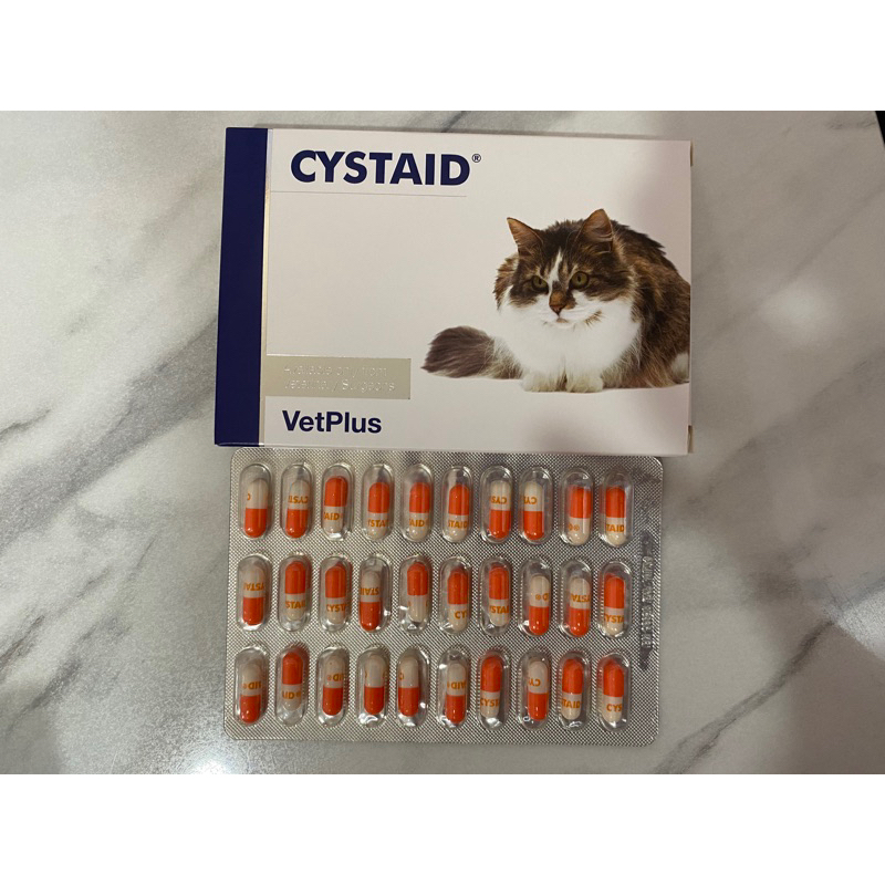 Cystaid plus cat