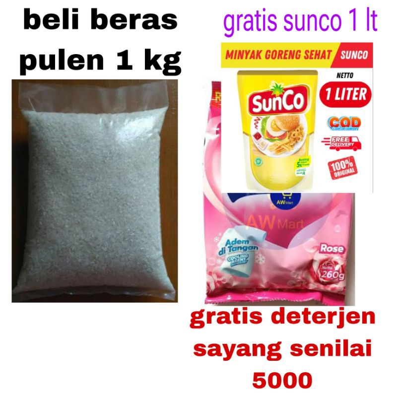 

beras pulen 1 kg