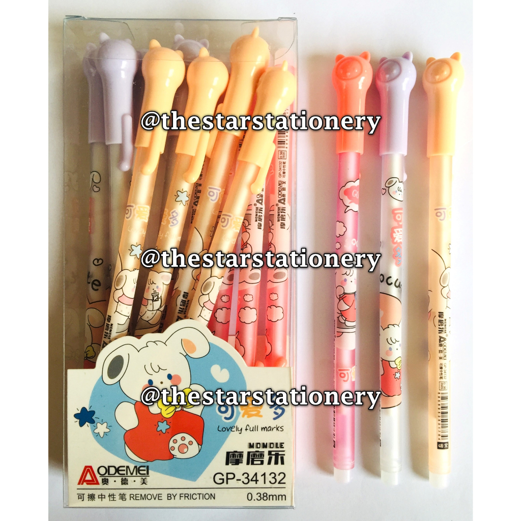 

(1 Biji) GROSIR Erasable Gel Pen Aodemei GP-34132 Lovely Full 0.38 mm Gel Pen / Erasable Aodemei